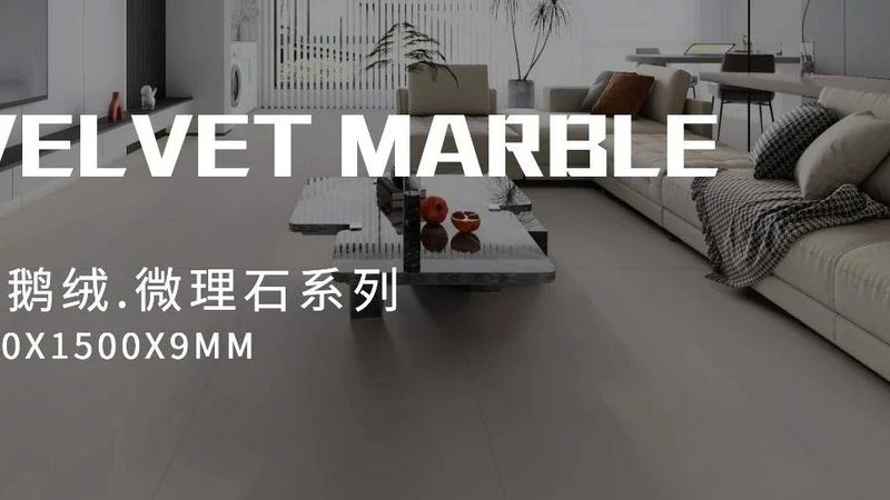 家装美缝剂批发，价格几何？揭秘选购要点**