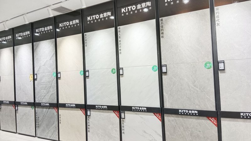上海客厅瓷砖定制，如何选择品牌代理？**